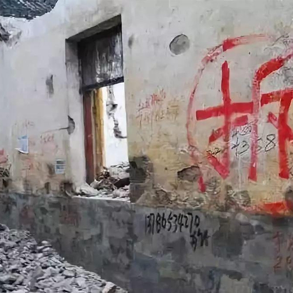 牧業養殖拆遷賠償評估  全國人民法院委托專業司法鑒定評估機構