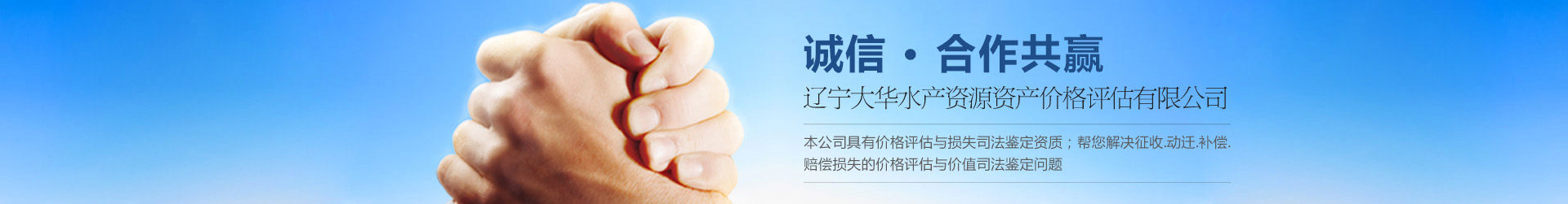海洋價格星空平台app官方下载