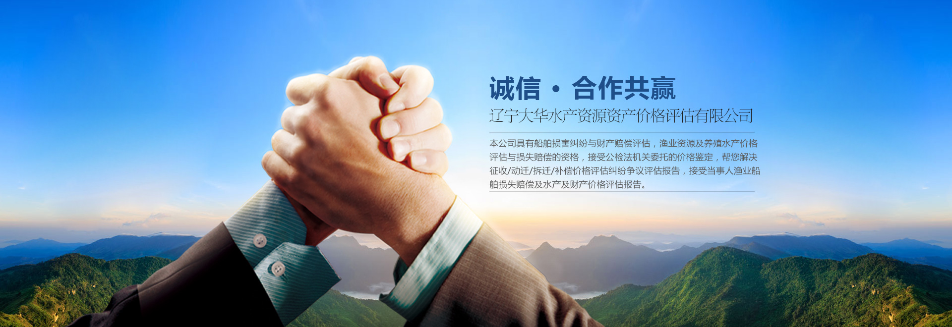 海洋價格星空平台app官方下载
