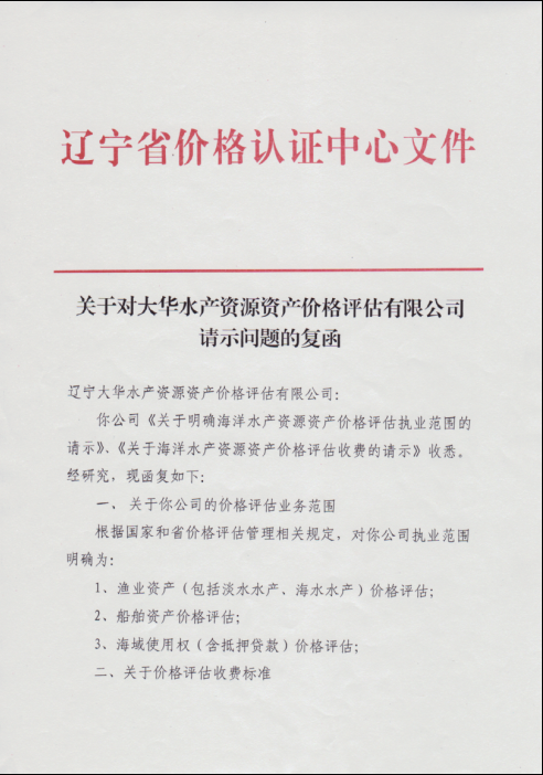 手机星空娱乐app